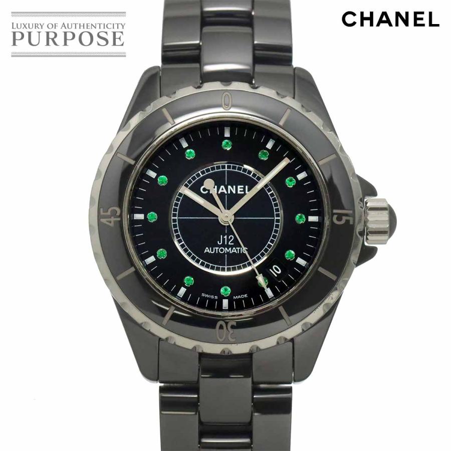 CHANEL（シャネル） CHANEL J12 H2131 メンズ 腕時計 12P エメラルド 