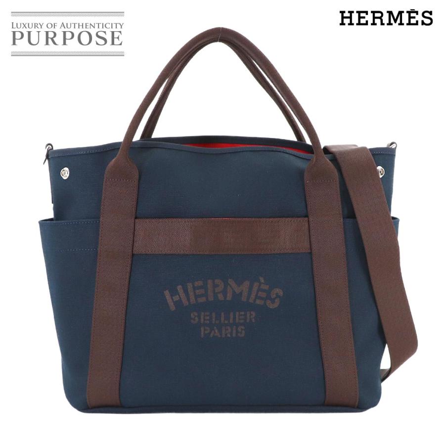 HERMES（エルメス） 未使用 展示品 サック ド パンサージュ グルーム
