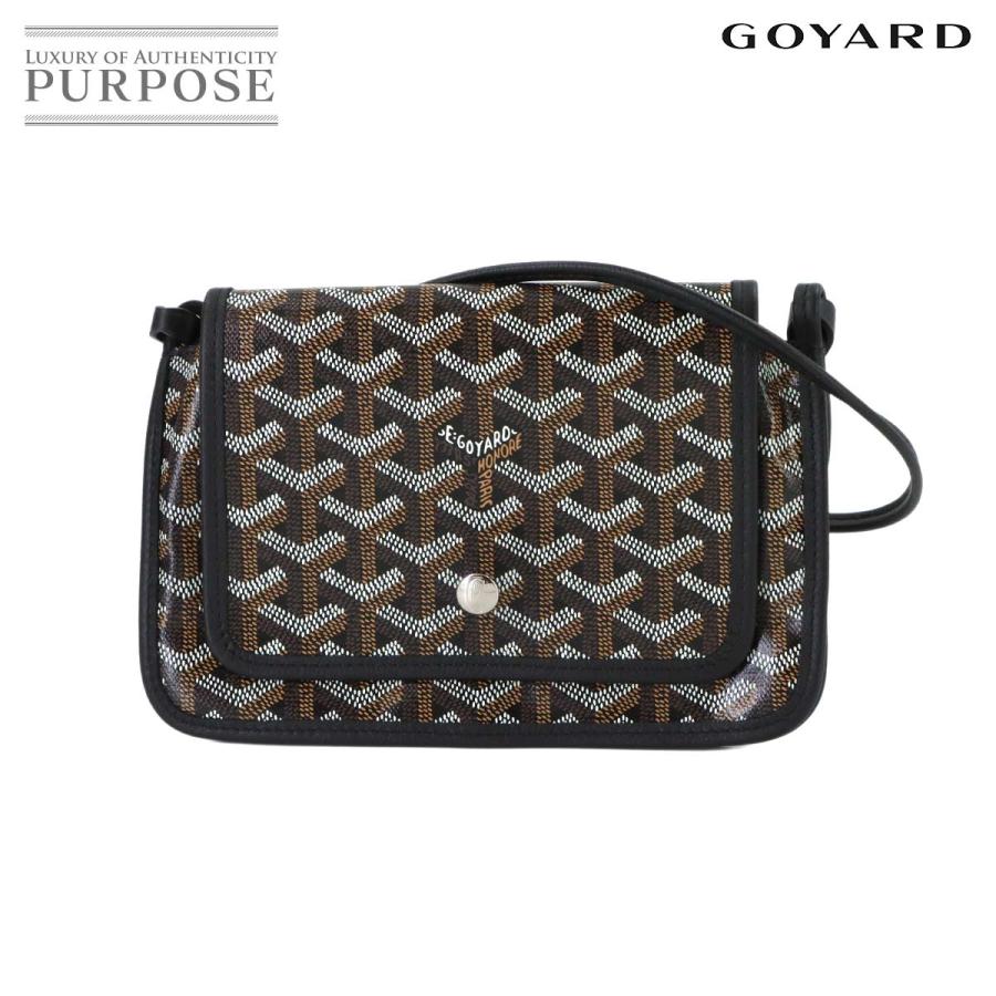 GOYARD ゴヤールポーチ　未使用品 GOYARD（ゴヤール） 未使用 展示品 プリュメ ポーチ ウォレット