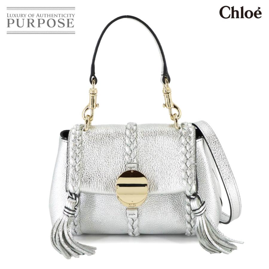 Chloe（クロエ） 未使用 展示品 ペネロペ ミニ 2way ハンド ショルダー