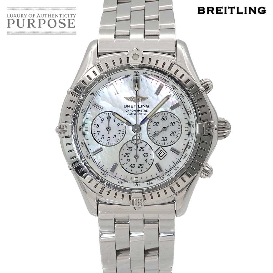 ブライトリング（BREITLING） シャドウフライバック A35312 クロノ 