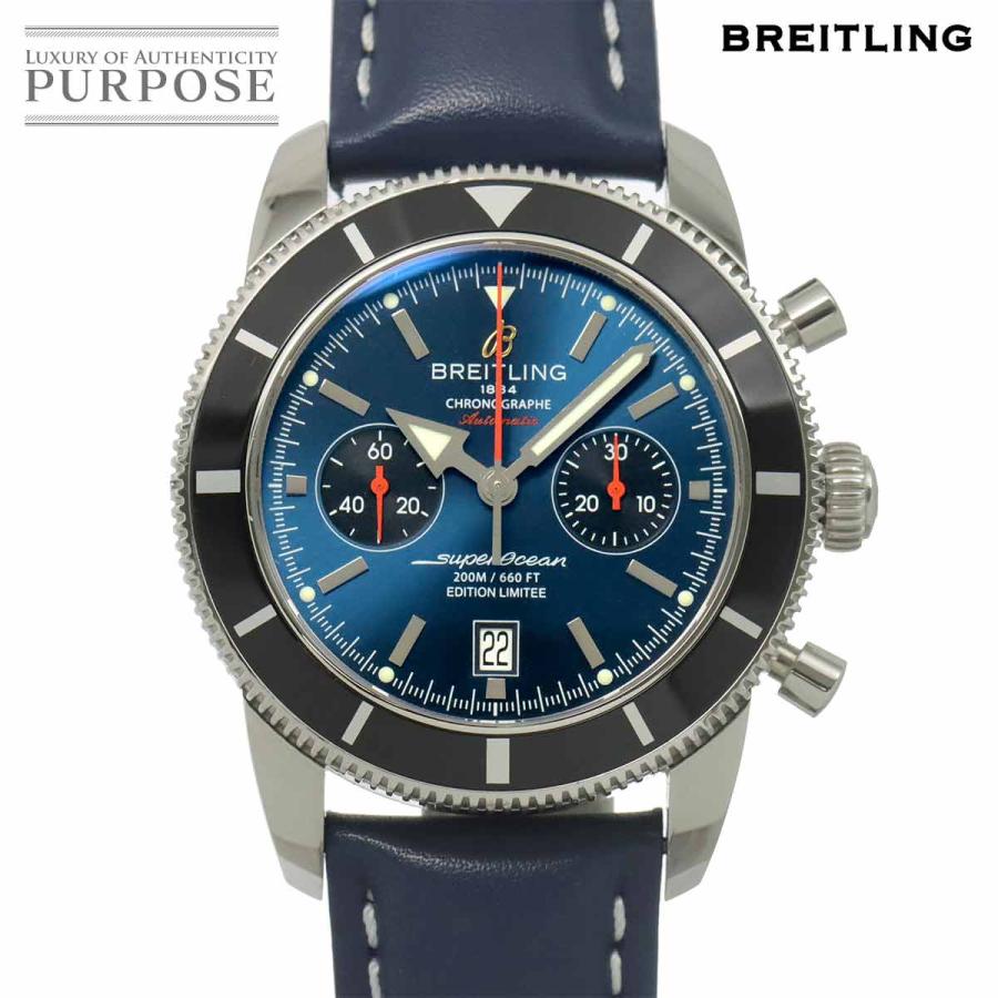 ブライトリング（BREITLING） スーパーオーシャン ヘリテージ クロノ 