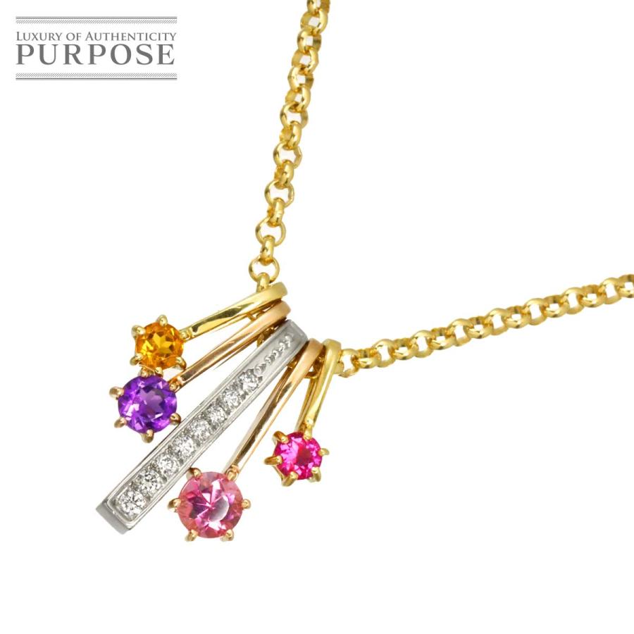 マルチストーン ダイヤ 0.08ct ネックレス 44.5cm K18 YG PG Pt 