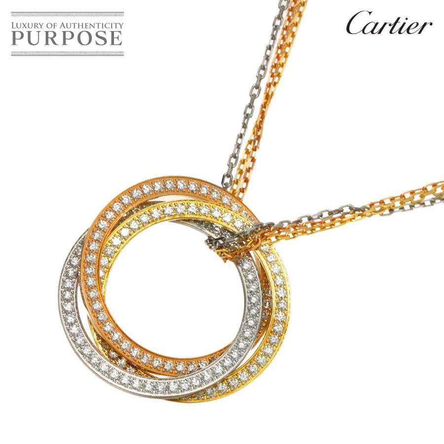 Cartier（カルティエ） トリニティ ダイヤ ネックレス 46cm K18 YG WG
