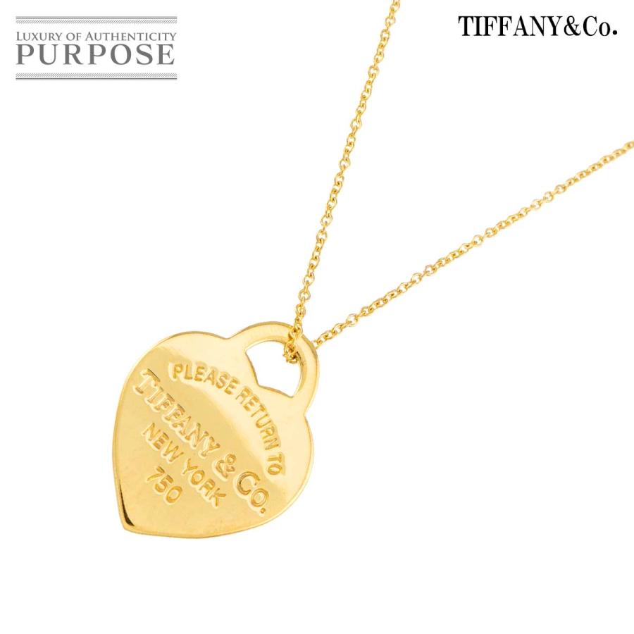 TIFFANY&Co.（ティファニー） リターントゥ ハート ネックレス 40cm 