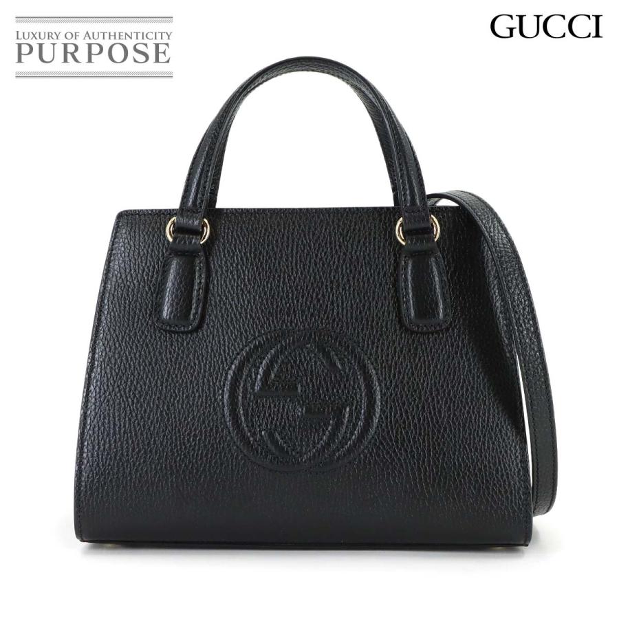 GUCCI（グッチ） 未使用 展示品 ソーホー インターロッキングG 2way 