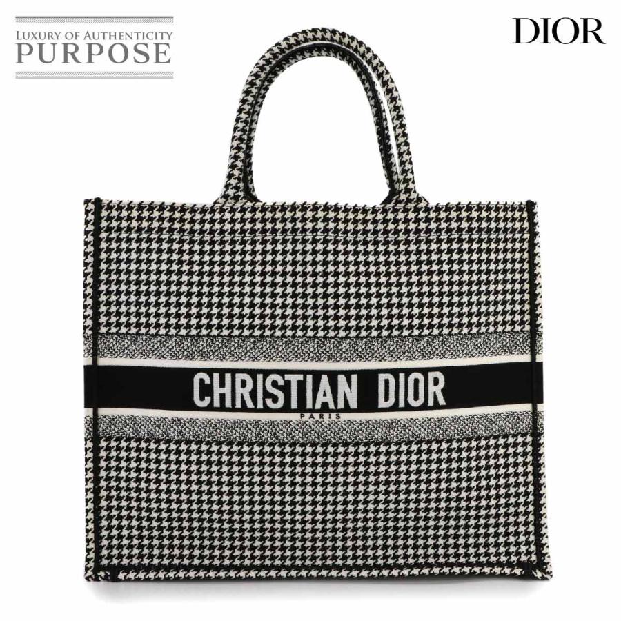 Christian Dior（クリスチャン・ディオール） 新品同様 クリスチャン
