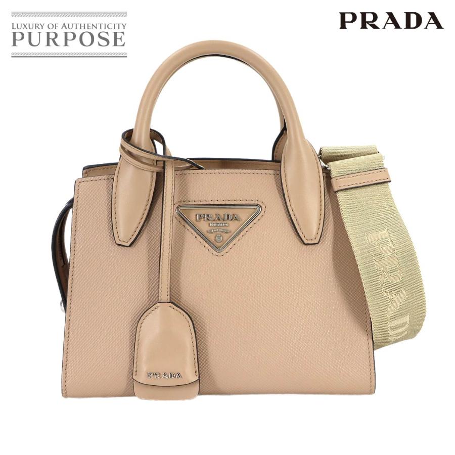 PRADA（プラダ） 未使用 展示品 サフィアーノ 2way ハンド ショルダー