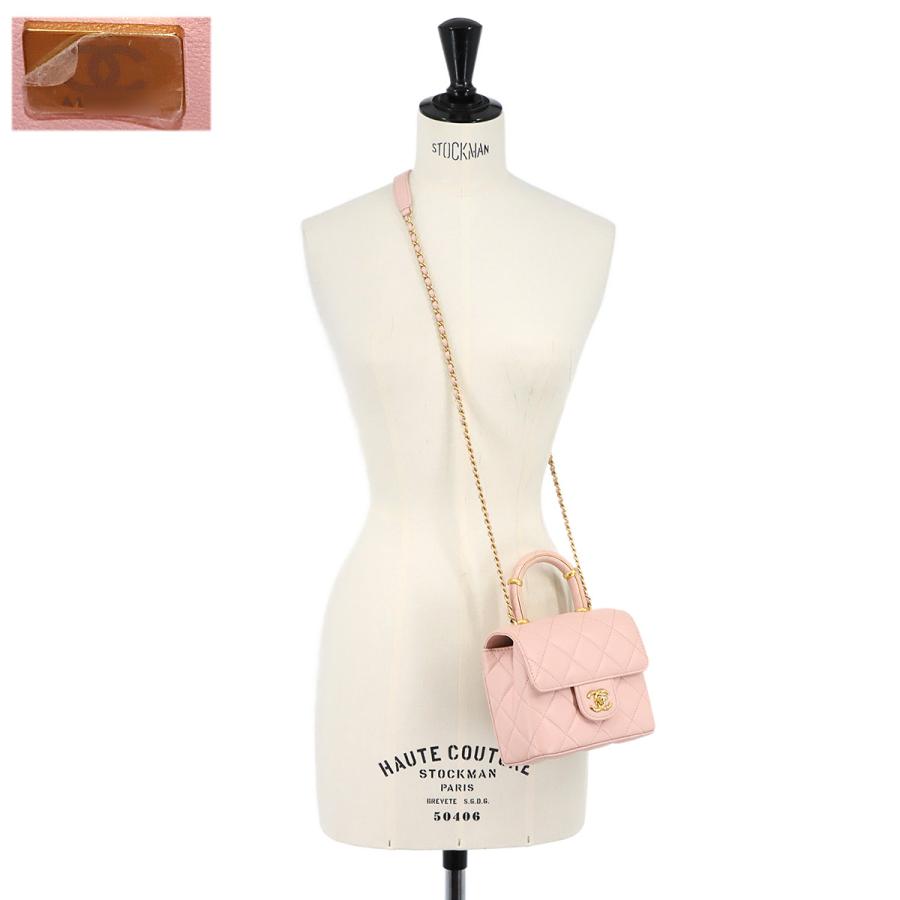 CHANEL（シャネル） 未使用 展示品 マトラッセ 2way ハンド チェーン