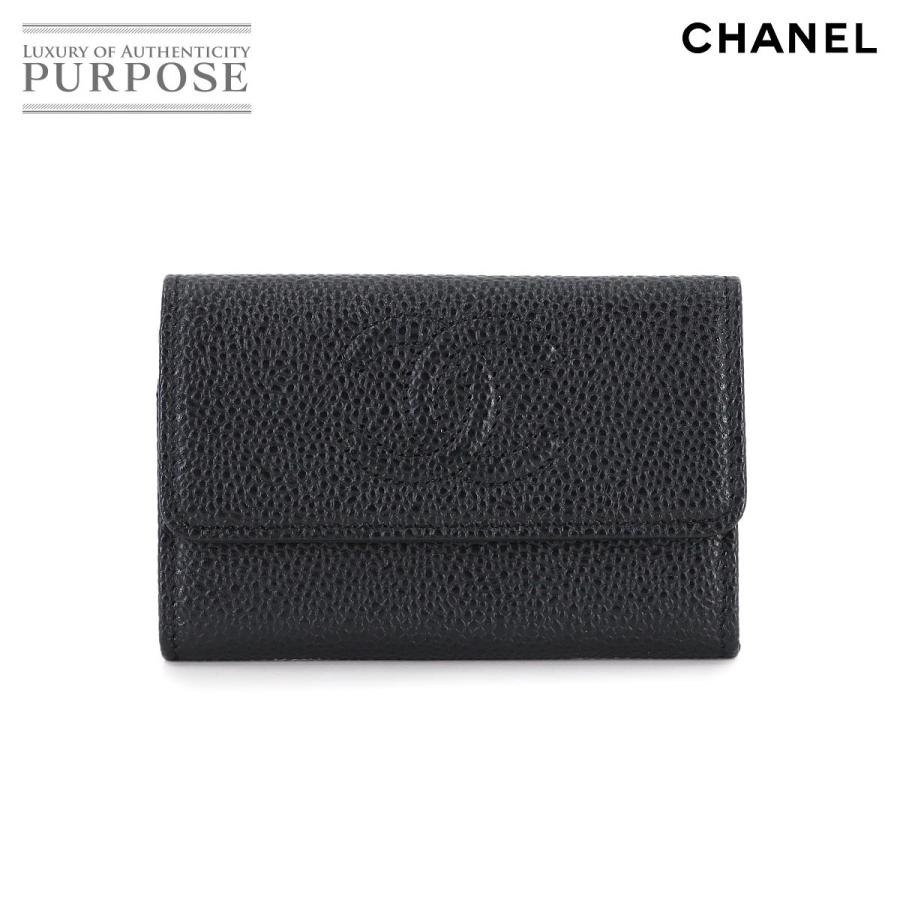 【美品】CHANEL キャビアスキン　名刺入れ　カードケース CHANEL（シャネル） 新品同様 カードケース 名刺入れ キャビアスキン