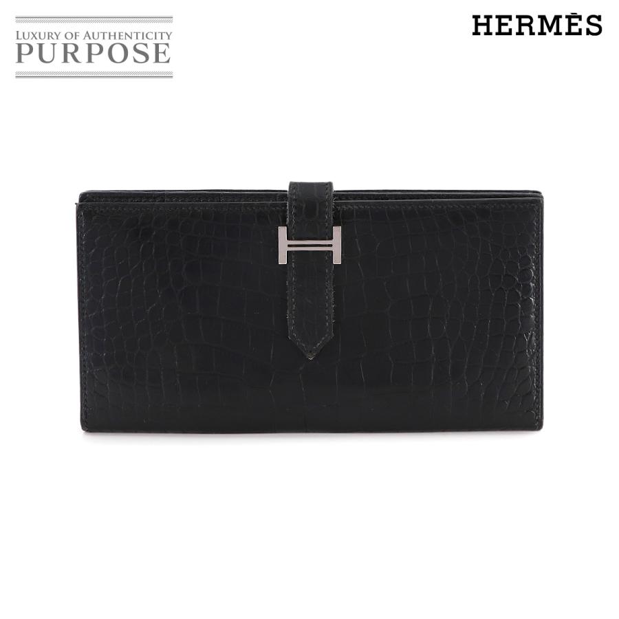 HERMES（エルメス） クロコダイル アリゲーター ベアンスフレ 長財布 