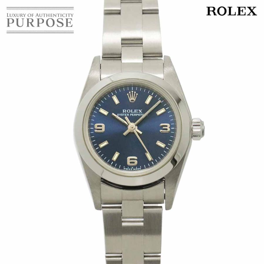 foil　7枚 ROLEX（ロレックス） オイスターパーペチュアル 76080 F番 レディース