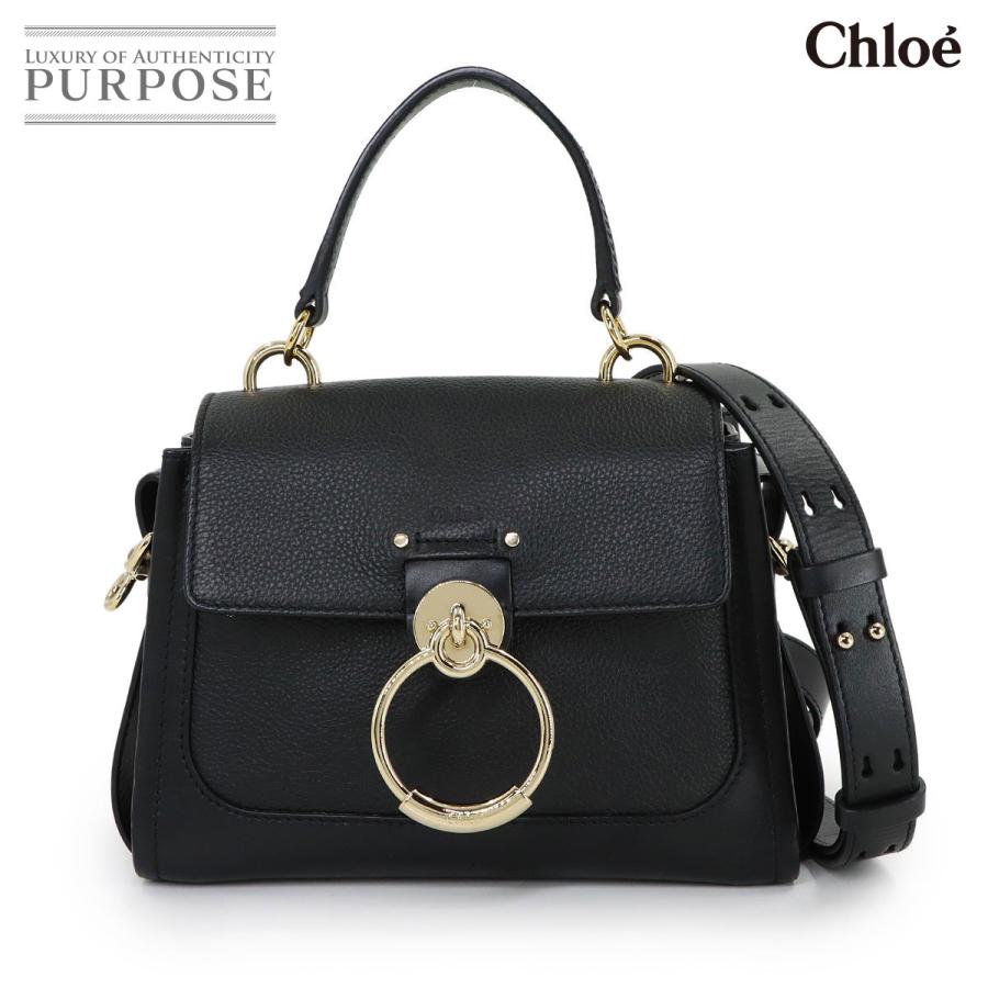 Chloe テス tess ミニデイバッグ Chloe（クロエ） 新品同様 テス ミニ デイ 2way ハンド ショルダー