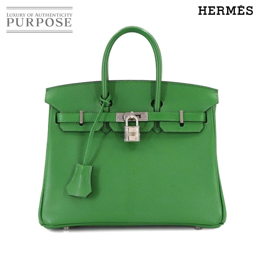 HERMES（エルメス） 美品 バーキン25 エプソン ヴェールベンガル 
