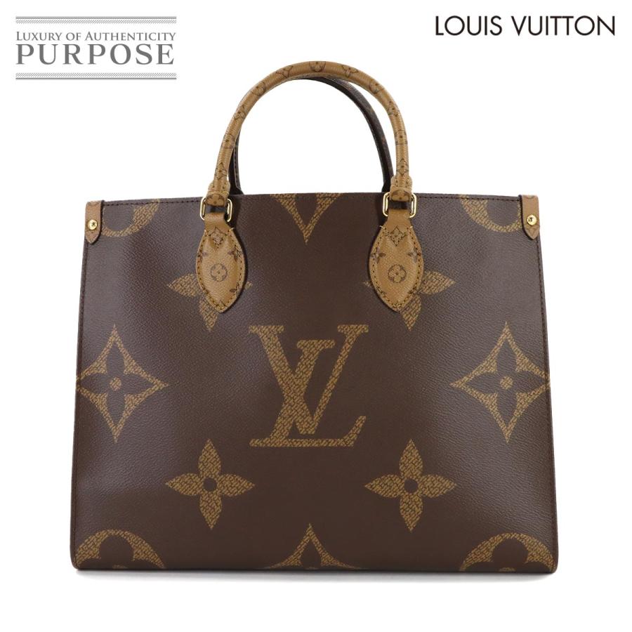 LOUIS VUITTON（ルイ・ヴィトン） 未使用 展示品 ルイ ヴィトン 