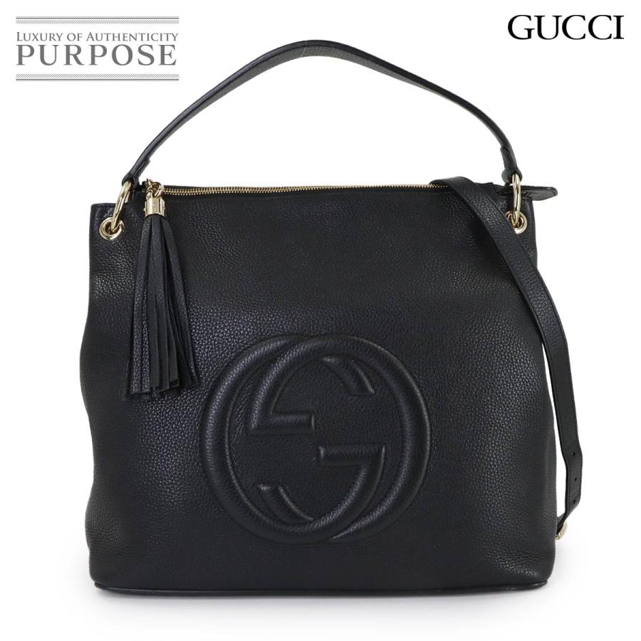 グッチ SOHO ソーホー ショルダー レザー ブラック ゴールド金具 GUCCI（グッチ） 新品同様 ソーホー 2way ショルダー バッグ レザー