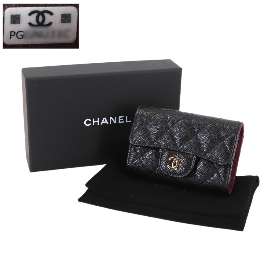 CHANEL（シャネル） 未使用 展示品 マトラッセ 4連 キーケース 