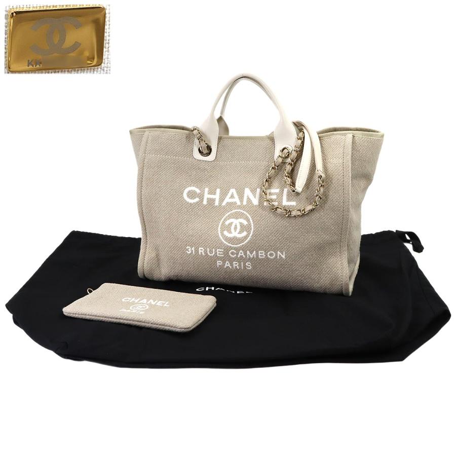 CHANEL（シャネル） 美品 ドーヴィル GM 2way トート チェーン