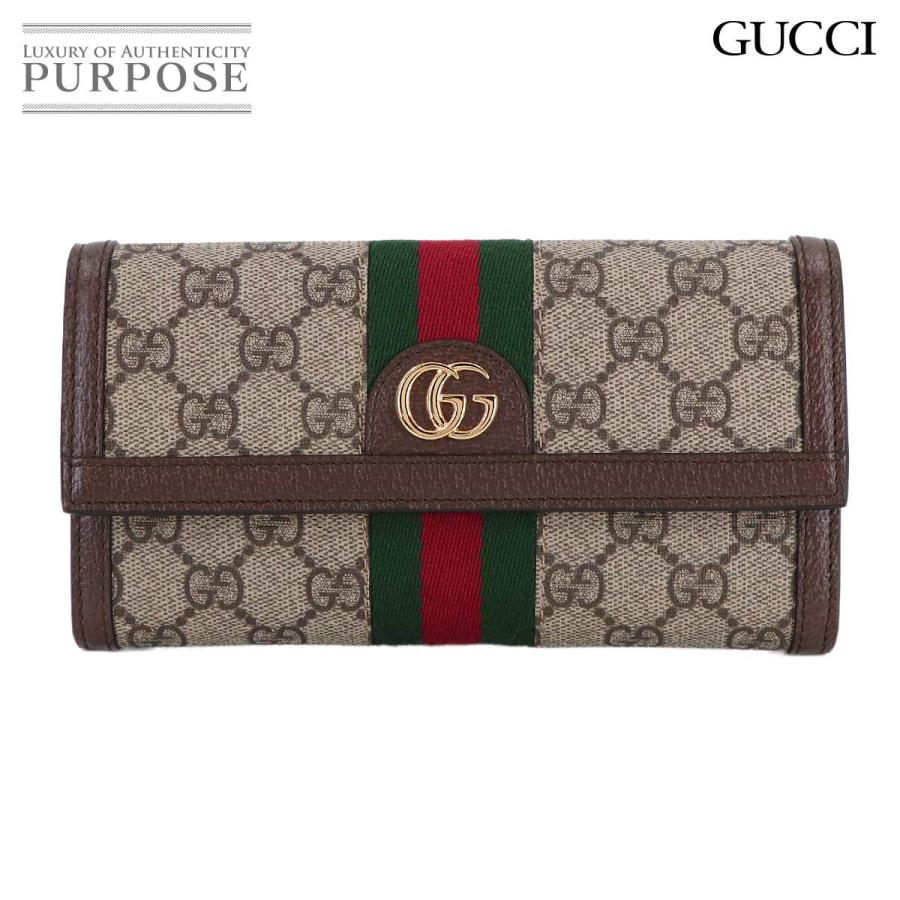 GUCCI（グッチ） 未使用 展示品 オフィディア GG コンチネンタル