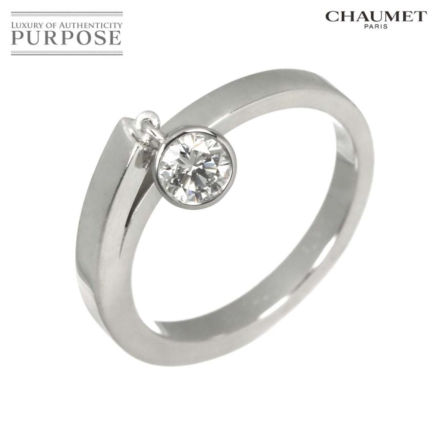 CHAUMET（ショーメ） フリソン #50 リング ダイヤ K18 WG ホワイト