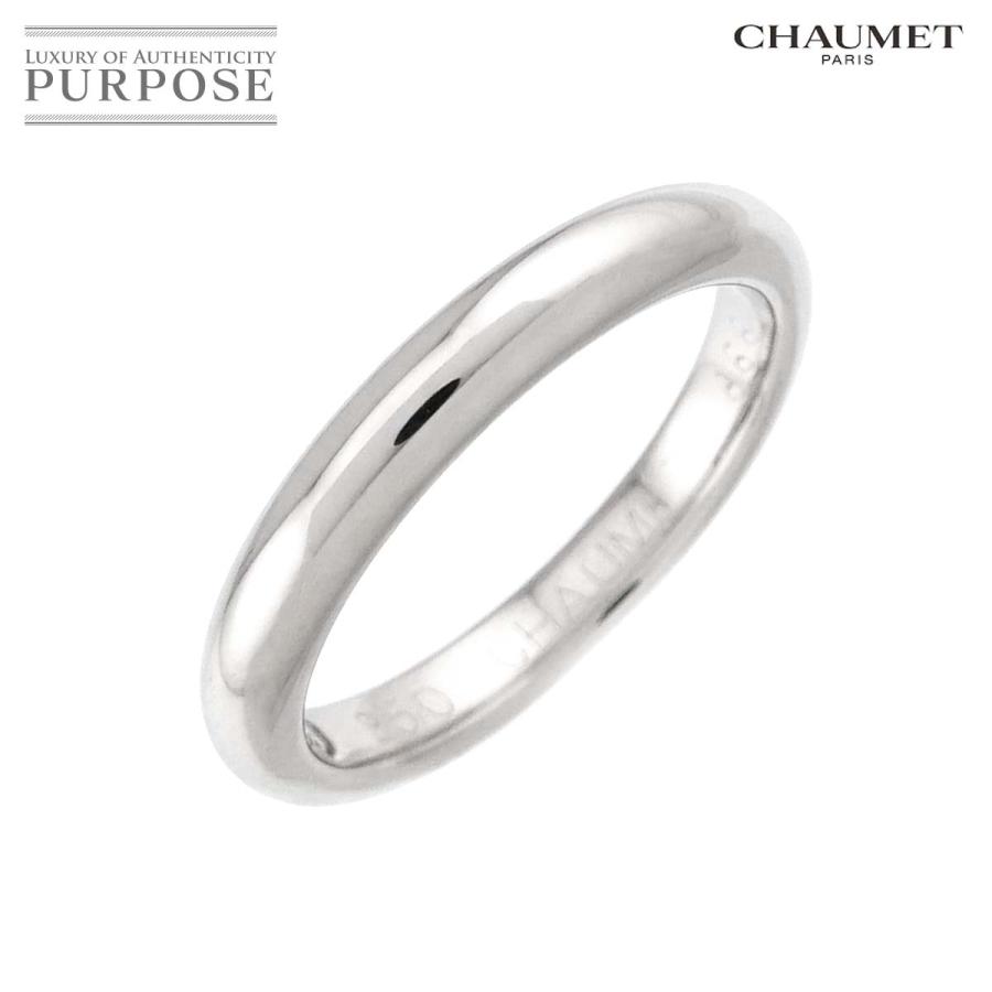 CHAUMET（ショーメ） エターナルドゥ 11号 リング ダイヤ 1P Pt 
