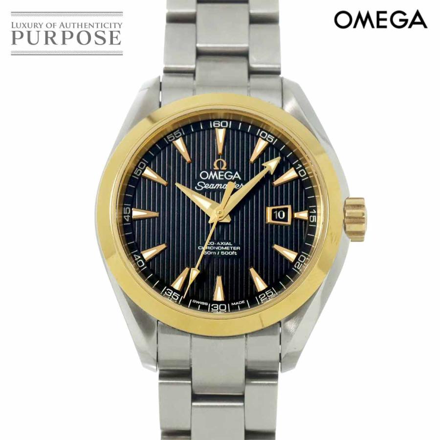 OMEGA（オメガ） シーマスター アクアテラ コーアクシャル コンビ 231