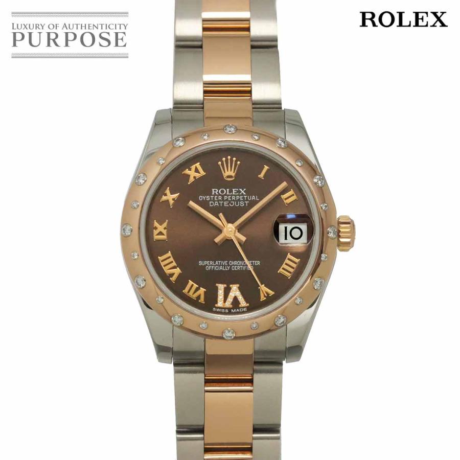 ROLEX（ロレックス） デイトジャスト コンビ 178341 ランダム番