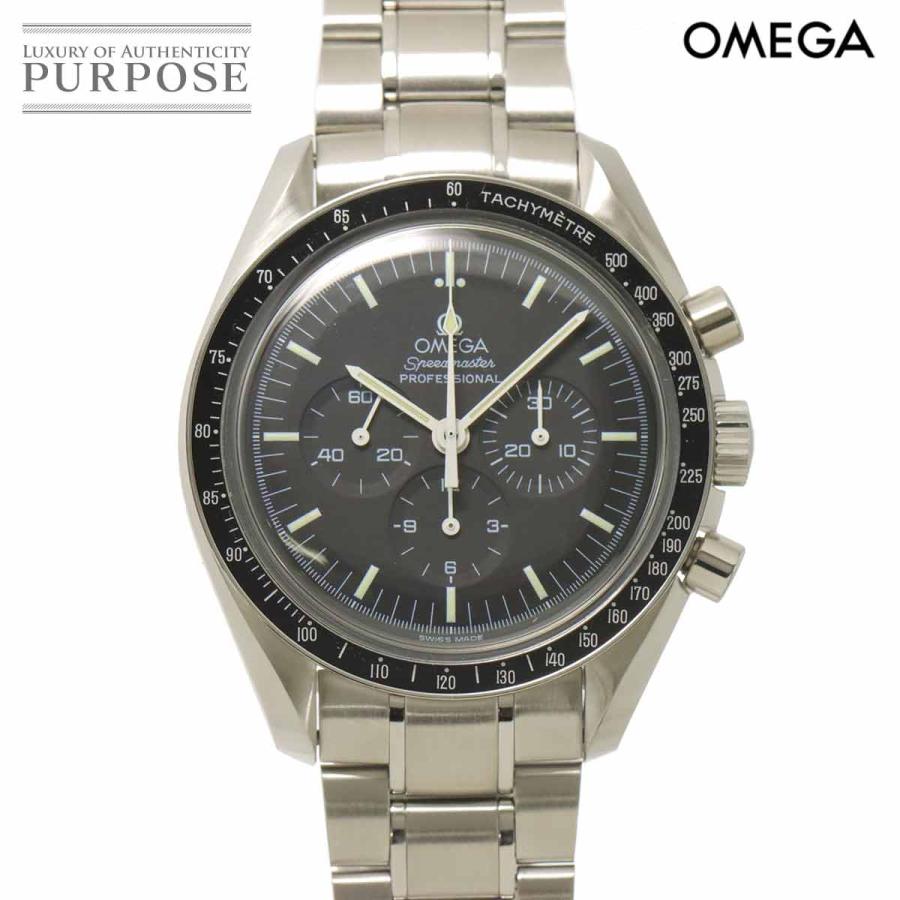 OMEGA（オメガ） スピードマスター プロフェッショナル ムーンウォッチ