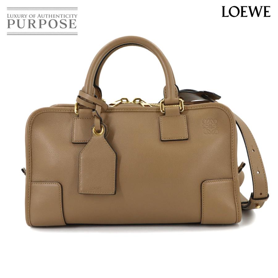 LOEWE（ロエベ） 新品同様 アマソナ 28 2way ハンド ショルダー バッグ