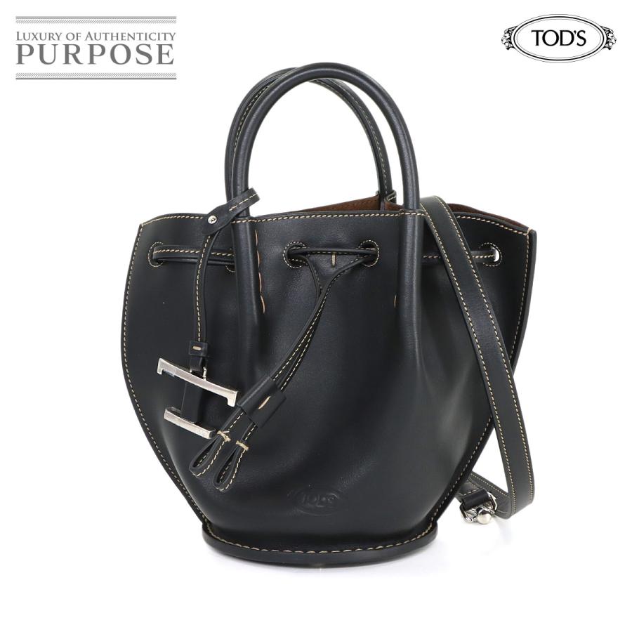 TOD'S トッズ Tタイムレス ホーボー バッグ ブラック ハンドバッグ 未使用 展示品 トッズ TOD'S Tタイムレス バケット ミニ 2way ハンド