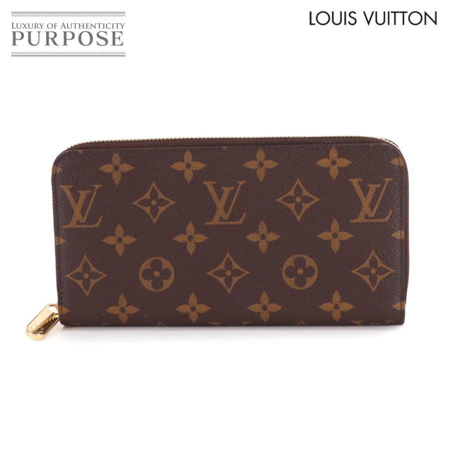 LOUIS VUITTON（ルイ・ヴィトン） 未使用 展示品 ルイ ヴィトン