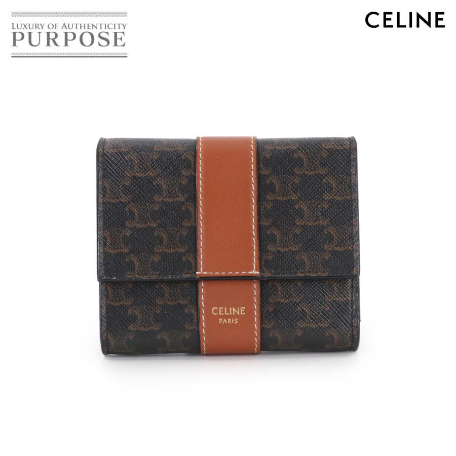 CELINE（セリーヌ） トリオンフ スモール トリフォールド