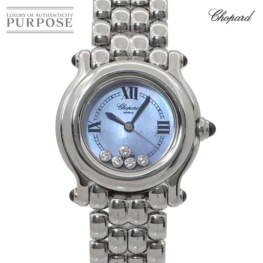 Chopard（ショパール） ハッピースポーツ 27/8250 23 レディース 