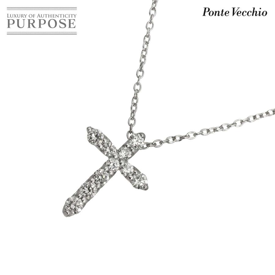 Ponte Vecchio（ポンテヴェキオ） ダイヤ 0.30ct ネックレス 40cm K18 