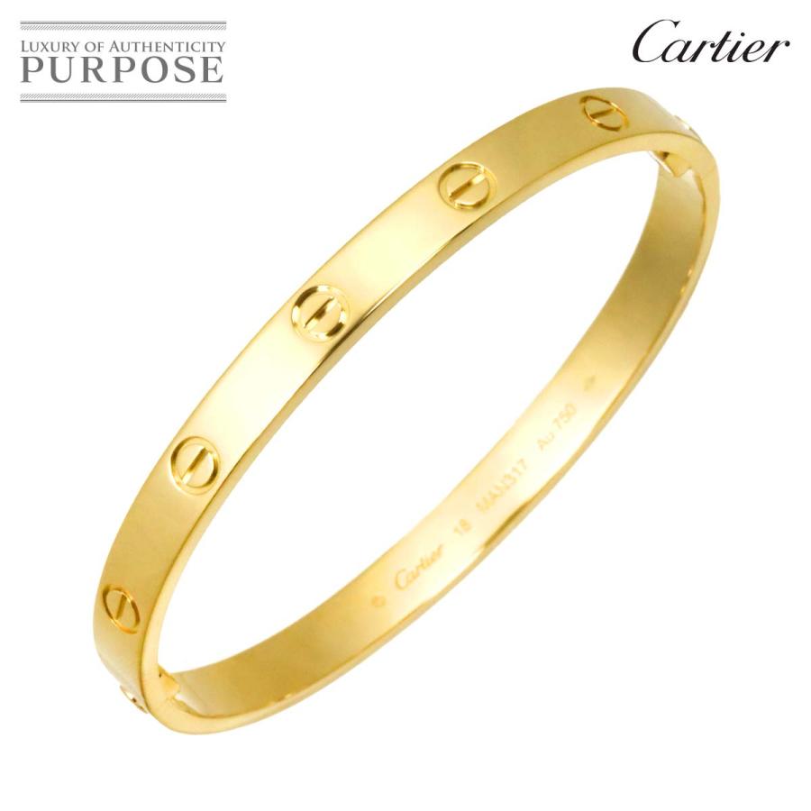 Cartier（カルティエ） ラブ ブレス #18 K18 YG イエローゴールド 750