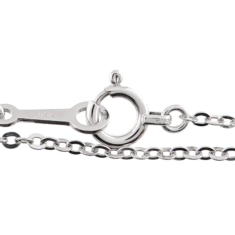 MIKIMOTO（ミキモト） アコヤ真珠 7.0mm ネックレス 40cm K18 WG 