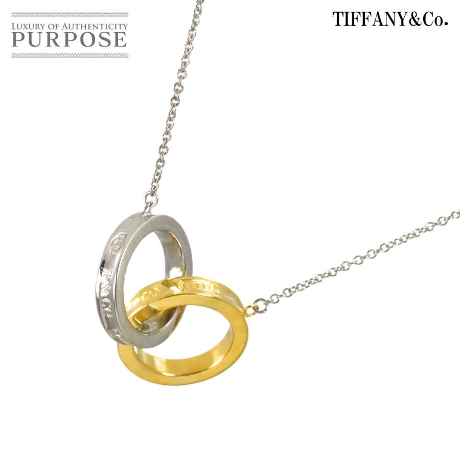TIFFANY&Co.（ティファニー） TIFFANY&Co. 1837 インターロッキング