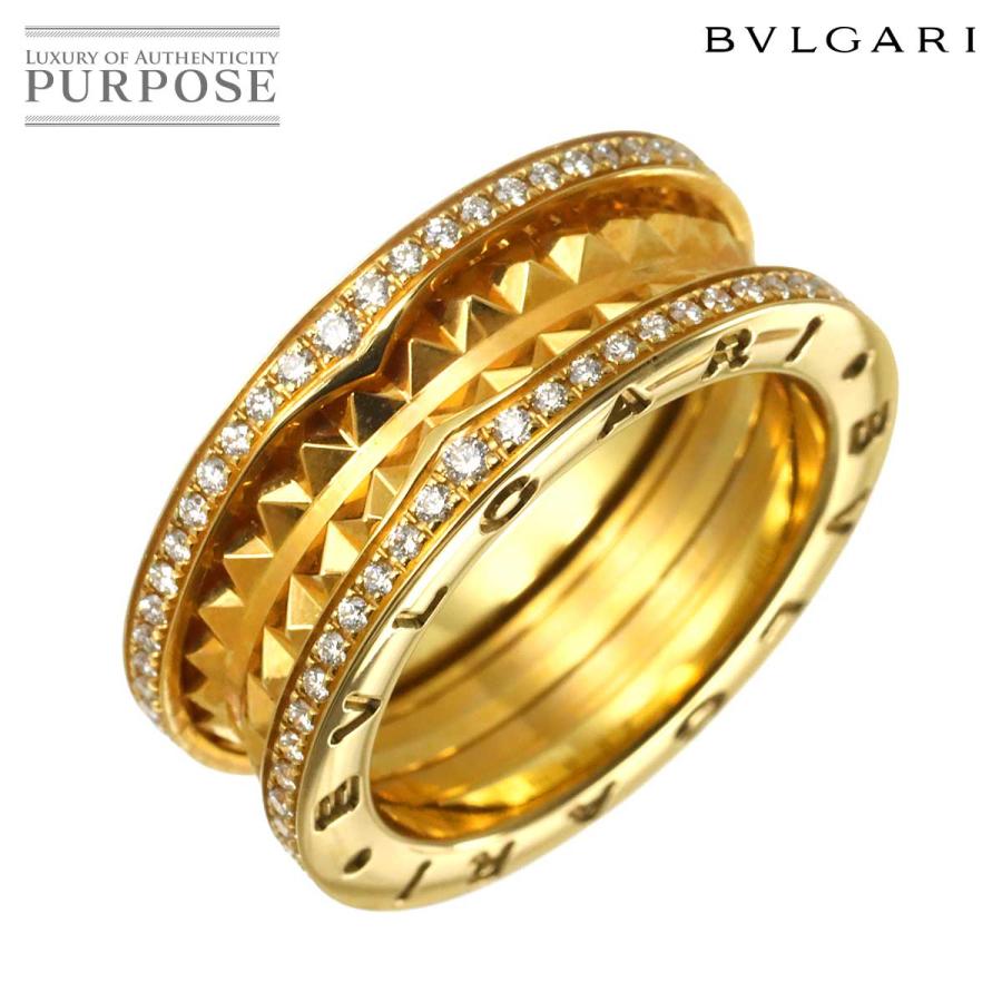 BVLGARI（ブルガリ） ビーゼロワン ロック 2バンド #55 リング パヴェ