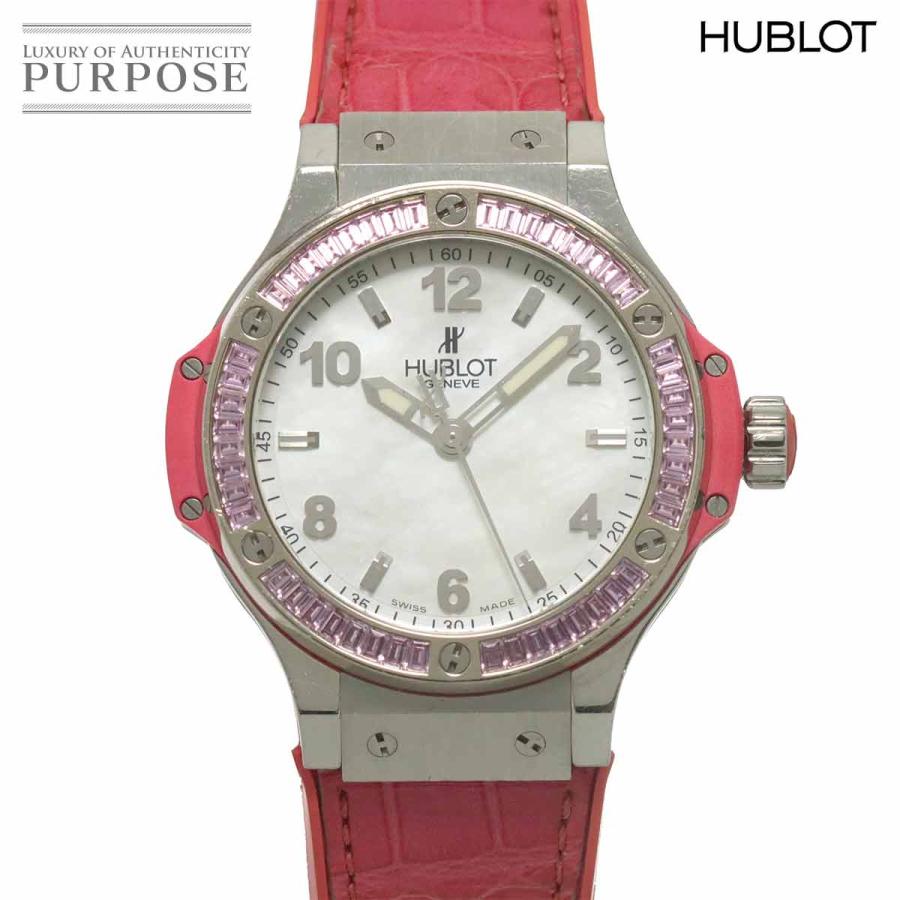 HUBLOT（ウブロ） ビッグバン トゥッティフルッティ ローズ 361