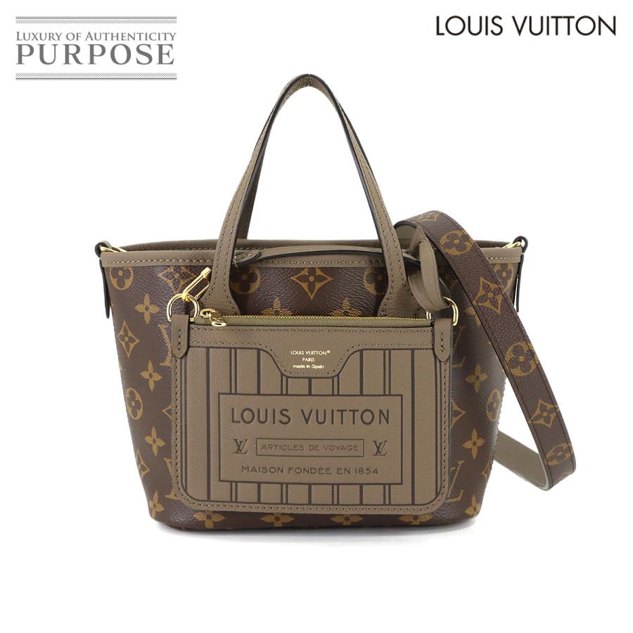 LOUIS VUITTON（ルイ・ヴィトン） 未使用 展示品 ルイ ヴィトン