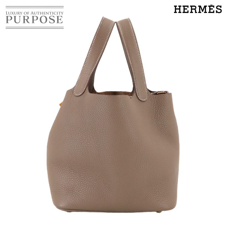HERMES（エルメス） 未使用 展示品 ピコタンロック 22 MM ハンド 