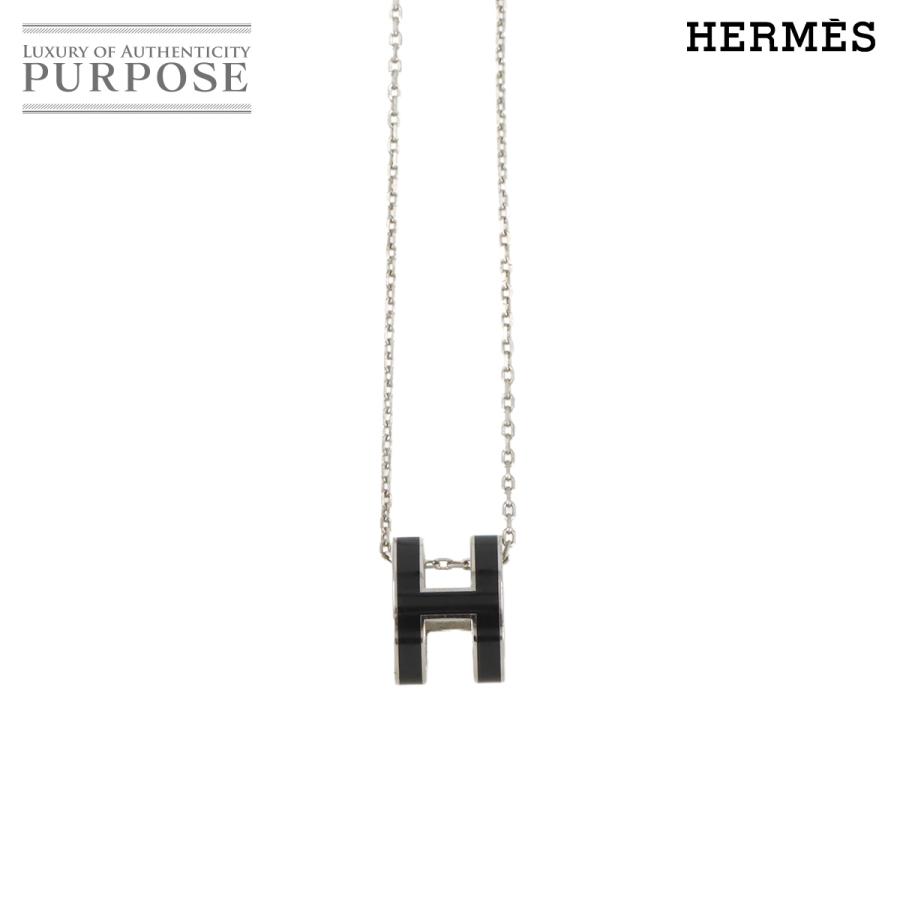 HERMES（エルメス） 新品同様 ポップアッシュ H ネックレス