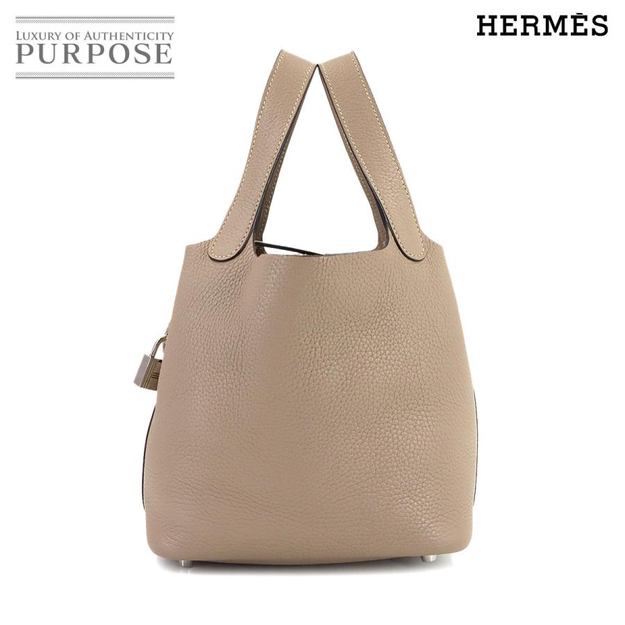 HERMES（エルメス） 新品同様 ピコタンロック 18 PM ハンド バッグ