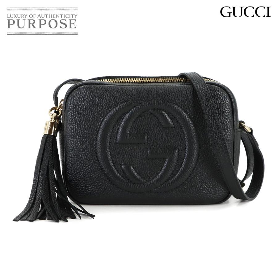 GUCCI（グッチ） 未使用 展示品 ソーホー ショルダー バッグ レザー