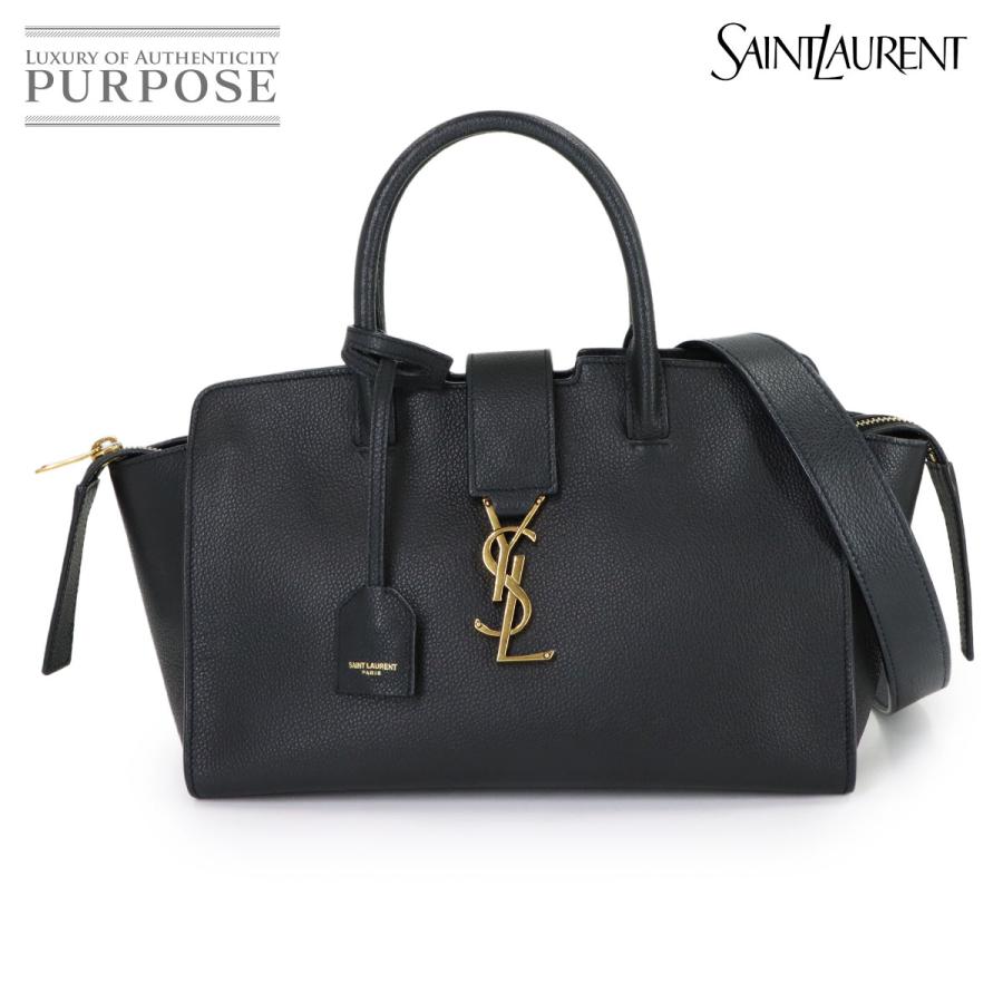 【H】サンローラン 2wayバッグ ダウンタウン ベイビー 黒 635346 Yves Saint Laurent（イヴ・サンローラン） 美品 サンローラン SAINT