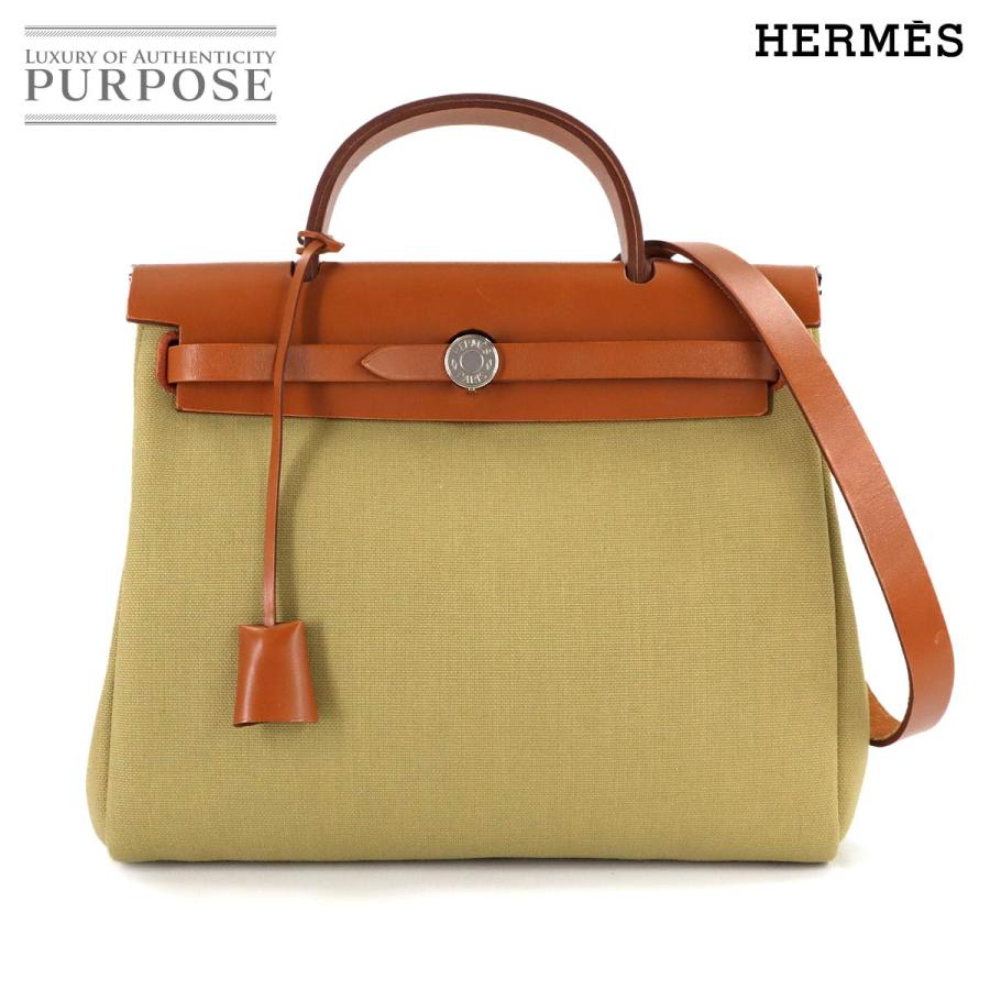 HERMES（エルメス） 新品同様 エールバッグ ジップ ルトゥルネ 31 PM