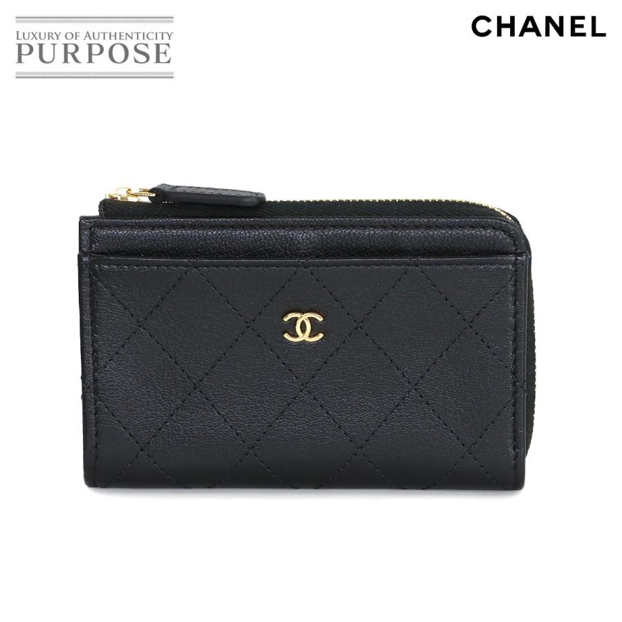 CHANEL（シャネル） 新品同様 マトラッセ コインケース 小銭入れ