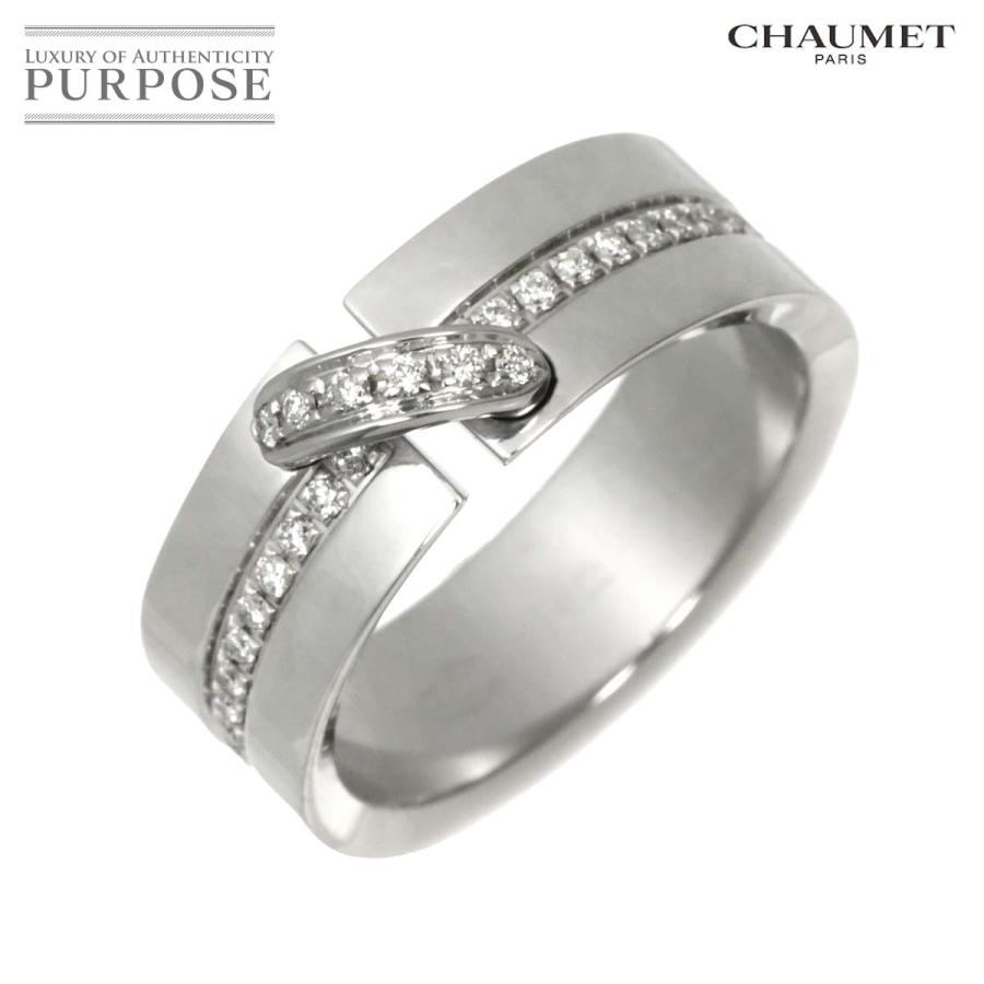 CHAUMET（ショーメ） リアン #52 リング ダイヤ K18 WG ホワイト 