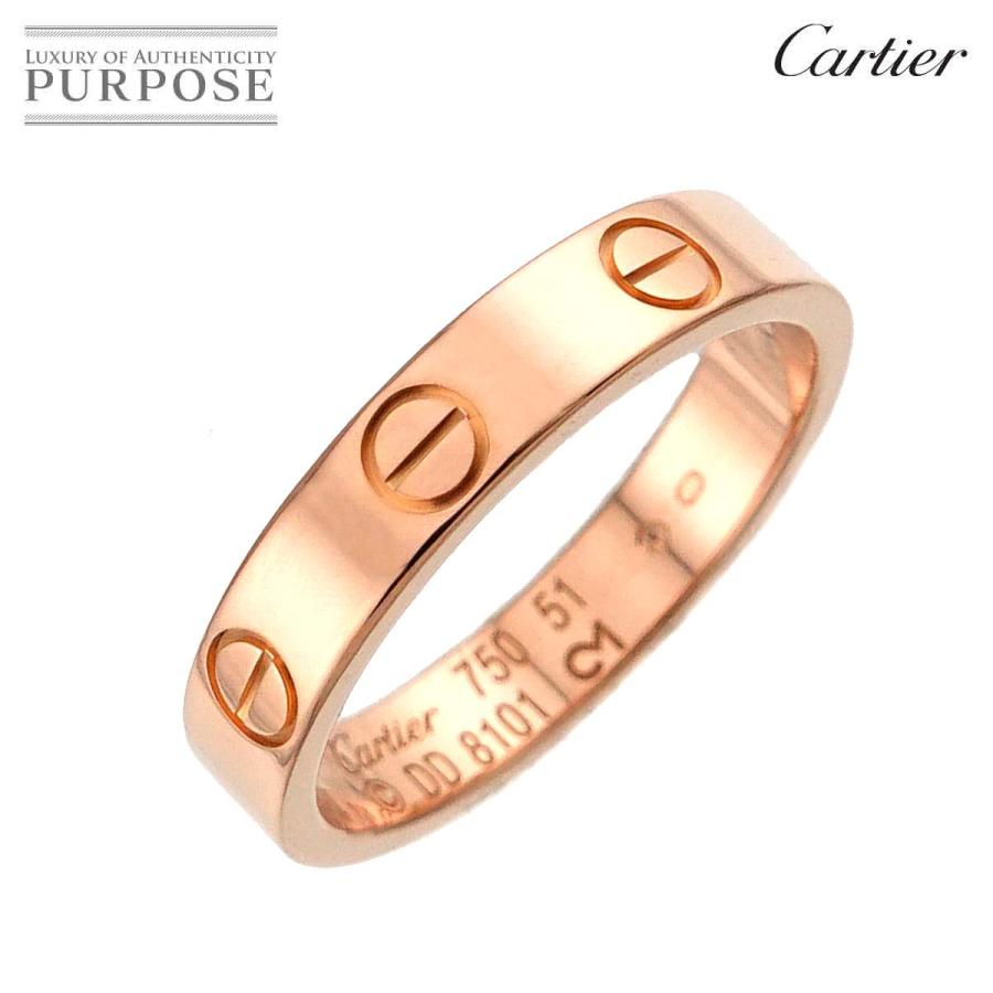 Cartier（カルティエ） ミニラブ #51 リング K18 PG ピンクゴールド