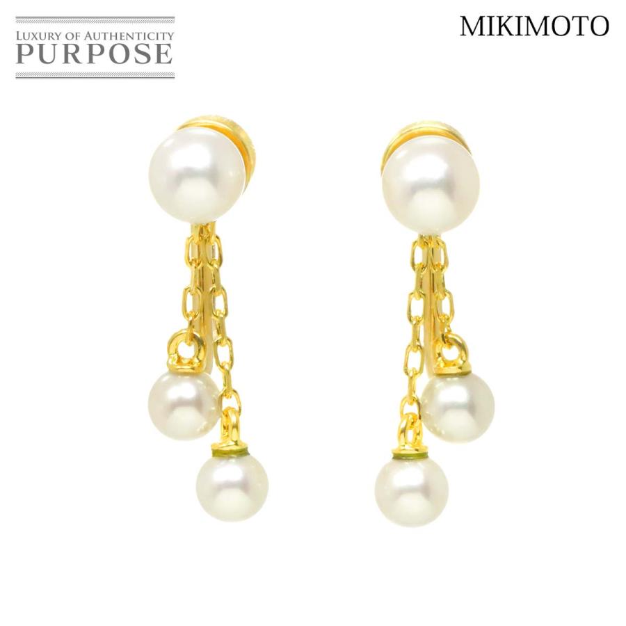 MIKIMOTO（ミキモト） ベビーパール 4.9-3.8mm イヤリング K18 YG